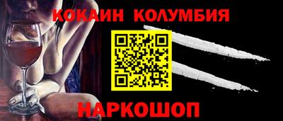 мескалин Бугуруслан