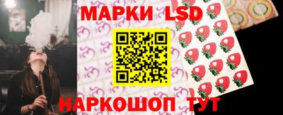 кокаин VHQ Бузулук