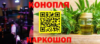 2c-b Будённовск
