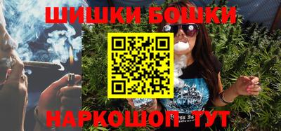 мескалин Бугуруслан