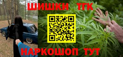 мескалин Бугуруслан