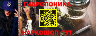 кокаин VHQ Бузулук