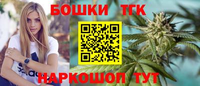 мескалин Бугуруслан