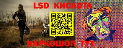 кокаин VHQ Бузулук
