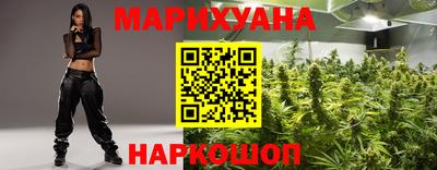 мескалин Бугуруслан