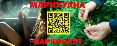 кокаин VHQ Бузулук