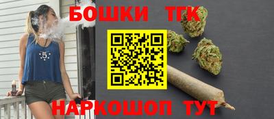 мескалин Бугуруслан