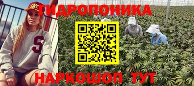 кокаин VHQ Бузулук