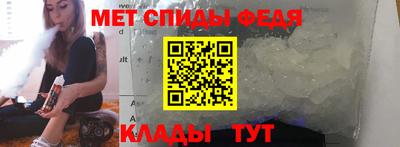твердый Кингисепп