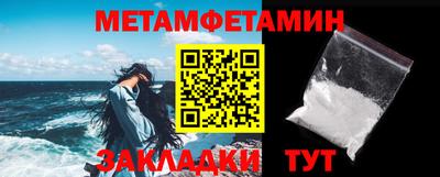 кокаин VHQ Бузулук