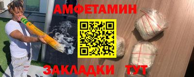 кокаин VHQ Бузулук