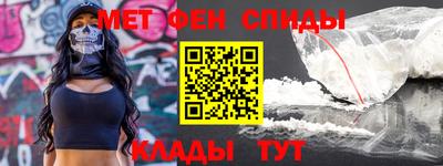 мескалин Бугуруслан