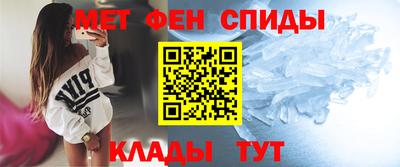 кокаин VHQ Бузулук