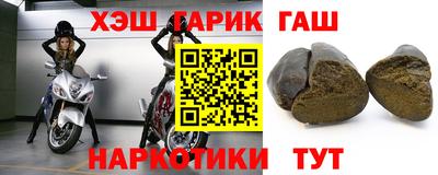 кокаин VHQ Бузулук