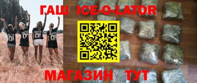 2c-b Будённовск