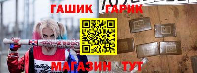мескалин Бугуруслан