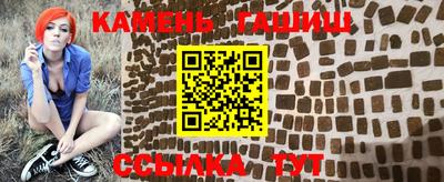 2c-b Будённовск