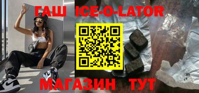 кокаин VHQ Бузулук