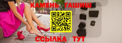 каннабис Кинель