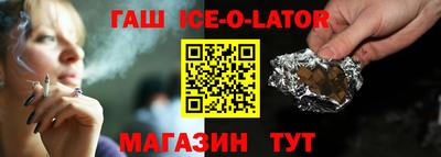 2c-b Будённовск