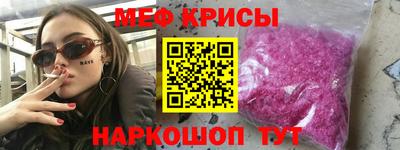 кокаин VHQ Бузулук