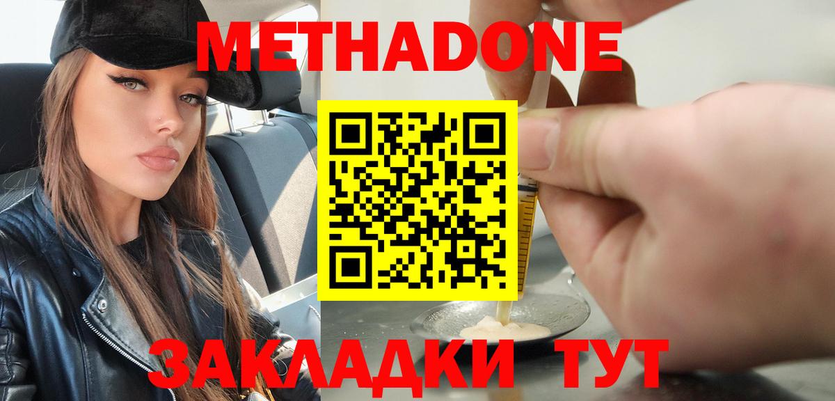 ГАШ Смоленск
